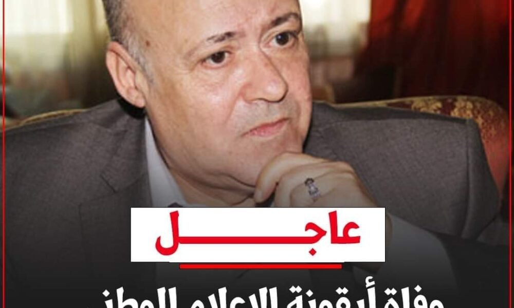 Adieu l'ami... SportPro